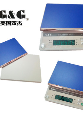 正品美国双杰TC-KH系列电子天平秤TC3KHA/TC6KHA/TC15KHA/TC30KHA