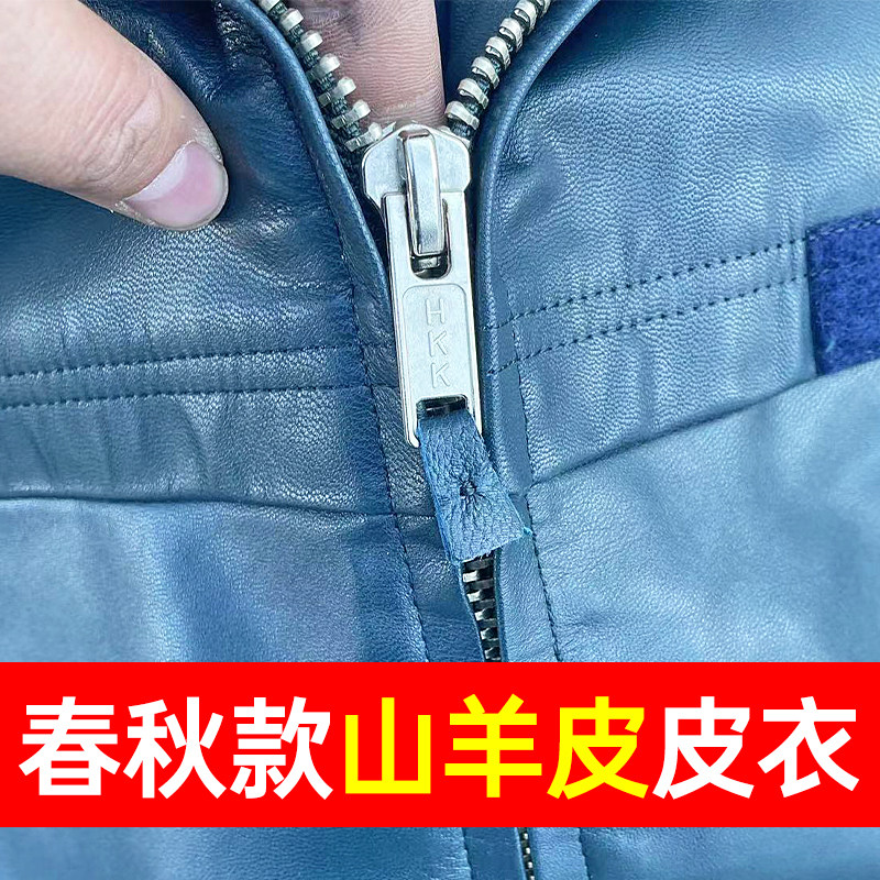 正品02春秋飞行员款12皮衣皮服夹克山羊皮机车骑行外套飞行服套装