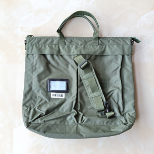 021年新款飞行员头盔作业包手提公务文件包单肩航空展标配同款包