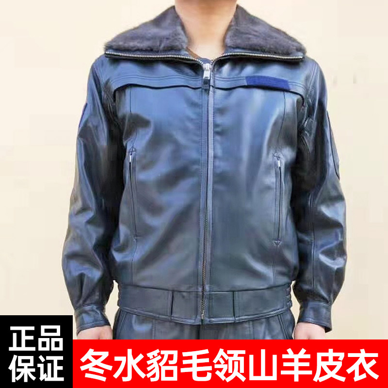 0121春秋冬季飞行皮衣服02夹克航空骑行秋冬山羊服(上衣或套装)