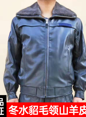 0121春秋冬季飞行皮衣服02夹克航空骑行秋冬山羊服（上衣或套装）