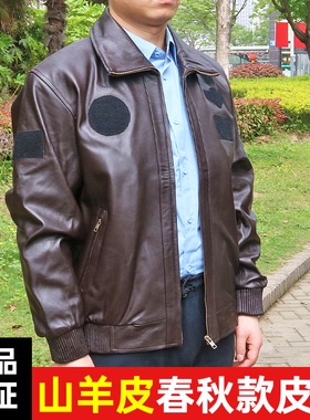 正品02年春秋冬季航空飞行员骑行皮夹克户外休闲上衣翻领外套皮服