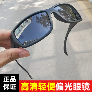 202空地飞行机场地勤偏光太阳镜墨镜眼镜钓鱼骑行驾驶墨镜户外勤