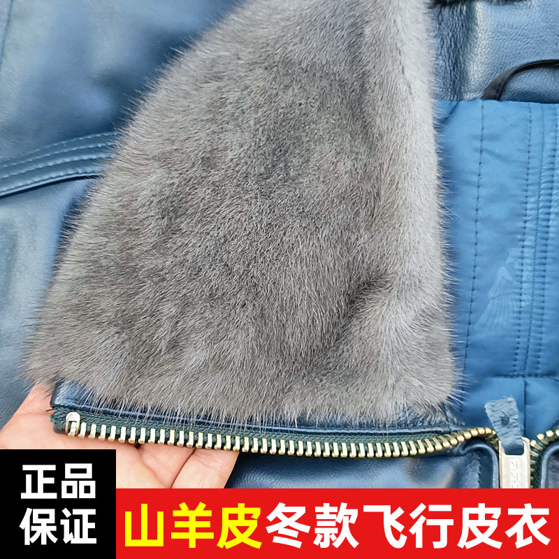 2021春秋/冬款空通勤飞行员皮衣皮夹克航空防寒保暖飞行员皮服02