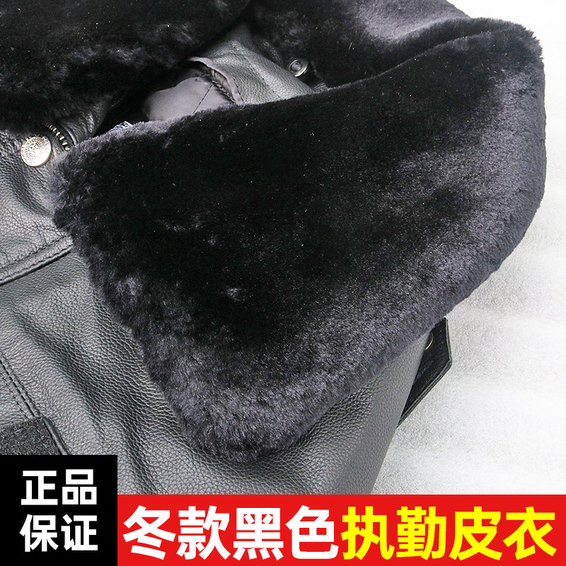 黑色冬款山羊皮皮衣真皮执勤工作服男士秋冬加厚防风外套户外抗寒