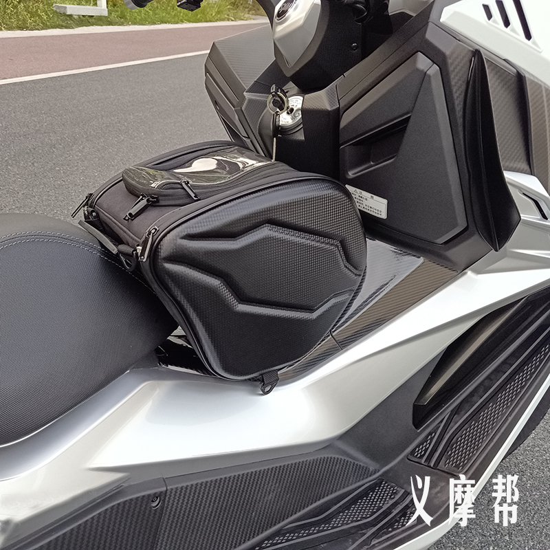 踏板摩托车 中置 油箱包 三角包 骑行包 可触摸导航摩旅包防水包