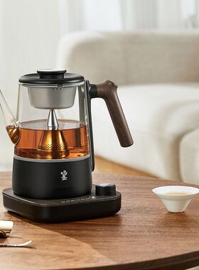 鸣盏喷淋式蒸汽煮茶器家用办公智能养生壶全自动煮茶壶MZ102/101