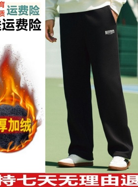 YDZ安踏潮流休闲长裤男2025冬季新款加绒宽松阔腿裤子152548302N