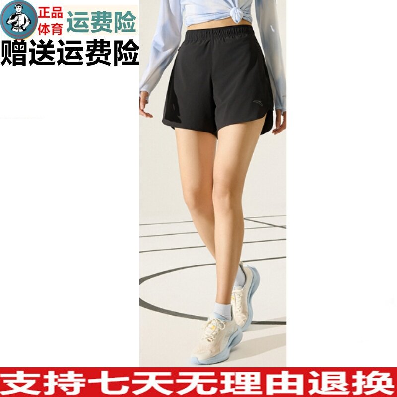 gd安踏跑步运动短裤女夏季新款吸湿速干透气健身训练裤162435503
