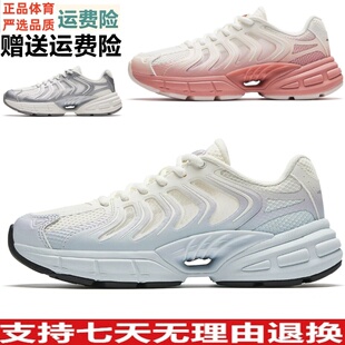 D安踏千禧9革网拼接潮流复古休闲鞋女鞋网面透气运动鞋122628890