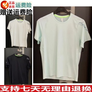 YDZ安踏冰丝T吸湿透气跑步短袖t恤男夏季新款舒适运动服152425103