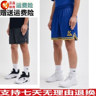 152331310 促销 安踏速干裤 透气篮球运动短裤 比赛训练针织运动裤
