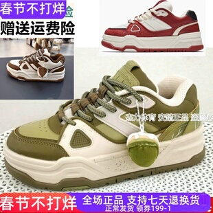 YL安踏男鞋专柜正品2025春潮流运动鞋蛋糕厚底休闲板鞋112518074