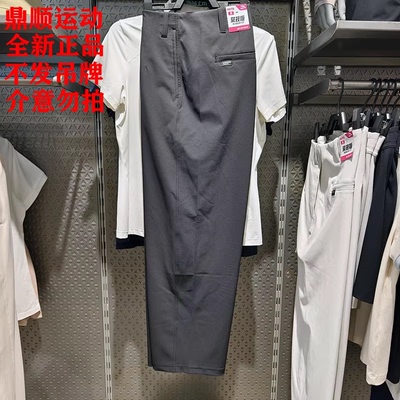 安踏舒乐直筒裤|女休闲