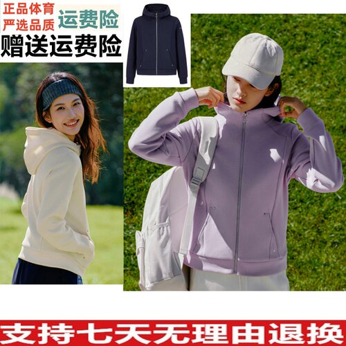 YZ安踏易打理外套连帽针织运动上衣女新款训练通勤开衫162617710S