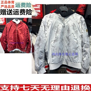 Y安踏×徐悲鸿奔马图联名丨天马行空系列新年款夹克男女172618605