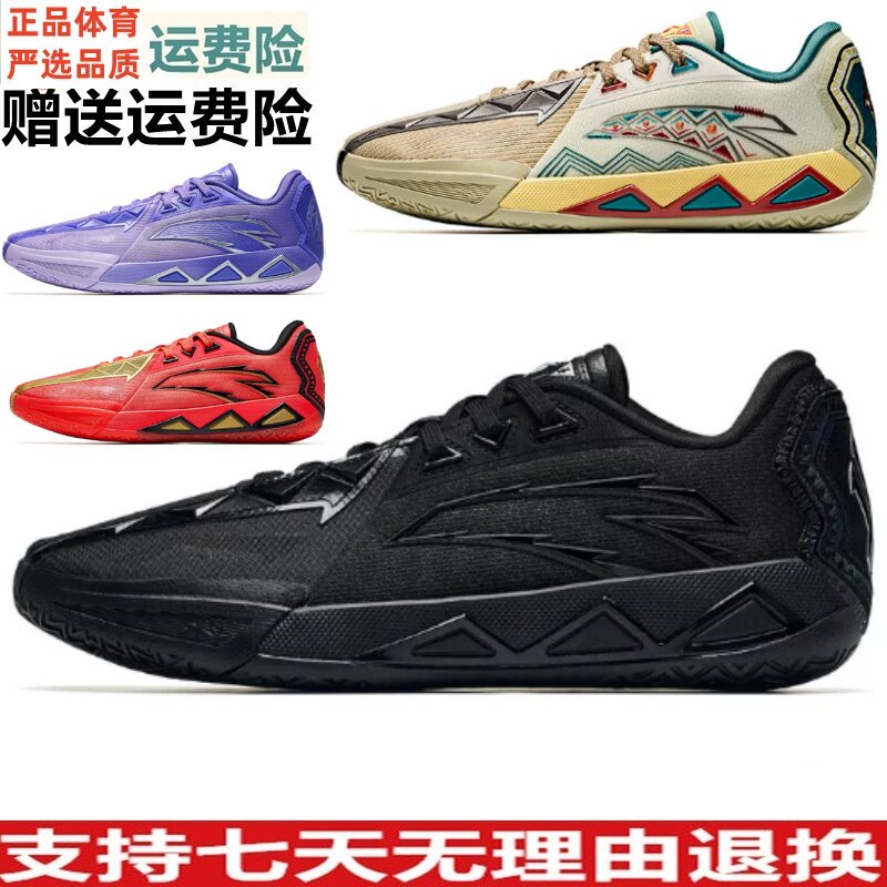 安踏欧文先驱三代篮球鞋男鞋