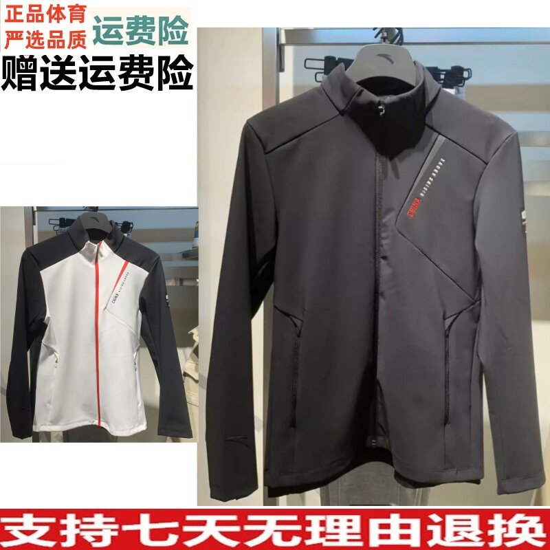 休闲时尚百搭上衣外套