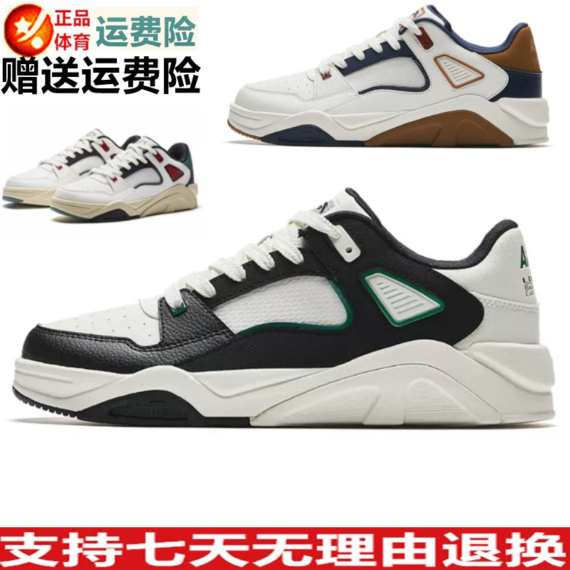 新款厚底增高休闲鞋运动鞋