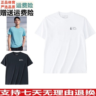 直购价 安踏夏男短袖T恤汤普森KT系列圆领运动针织衫152421102