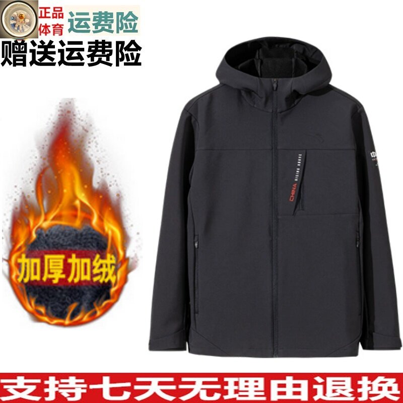 上衣冬新款时尚潮连帽风衣