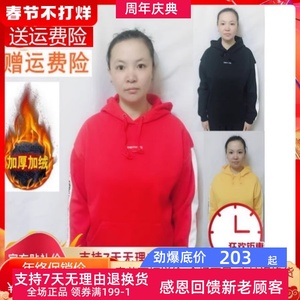 XF安踏运动服女装秒杀新季连帽卫衣休闲跑步套头上衣16847733-2