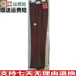 YG安踏运动裤女子2025春款综训运动裤子162448309