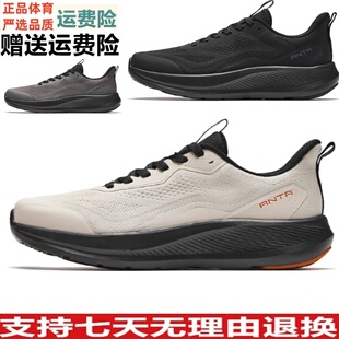 YD安踏跑步鞋男2026春舒适百搭耐磨轻便运动休闲鞋112617713