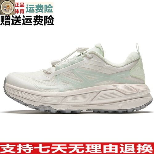 2024夏季新款运动鞋户外徒步