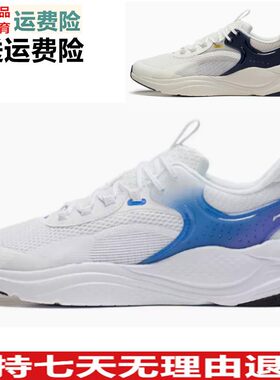 新品轻质回弹透气运动鞋