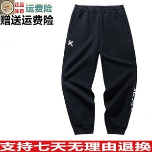 G安踏KT运动长裤男士秋新款潮流百搭黑子裤子篮球卫裤152441310S