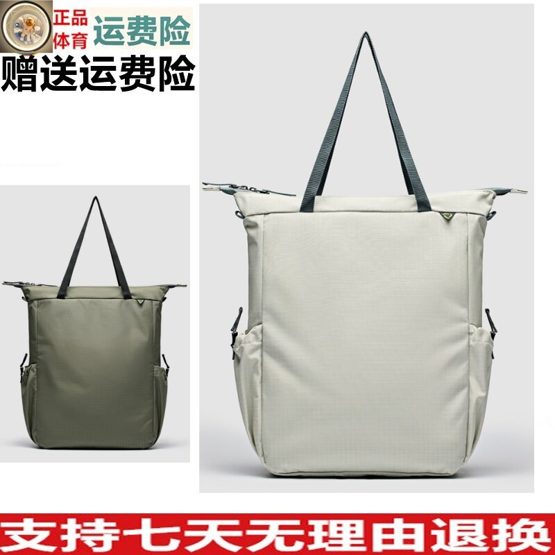 户外通勤日常百搭斜挎手提包