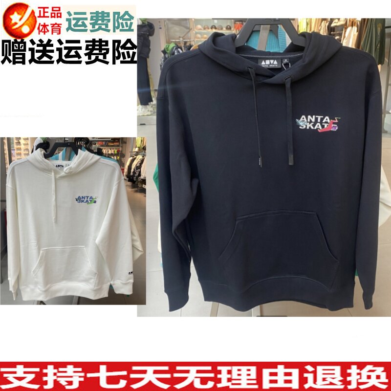 卫衣男宽松针织运动潮流帽衫
