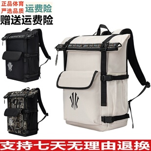 Y安踏正品欧文男女通用电脑包2025冬新款大容量双肩背包192541153