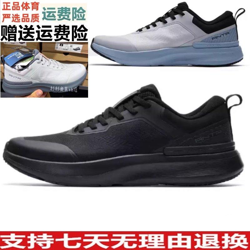 112547719R-3оƬ�� 40 Y��̤����11��������ѵ��Ь�����¿��ܲ������˶�Ь112547719R