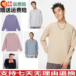 情侣运动套头长袖 宽松休闲经典 AHSS751 新款 李宁卫衣男春秋季