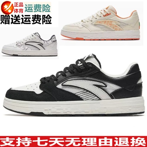 夏季新款厚底潮流休闲鞋运动鞋