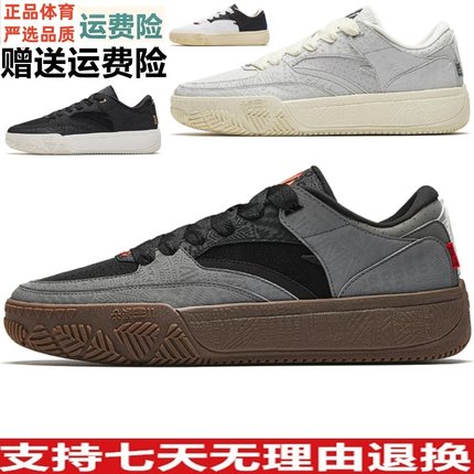 D安踏凯里欧文板鞋HELA CODE耐磨篮球运动鞋文化板鞋112611804