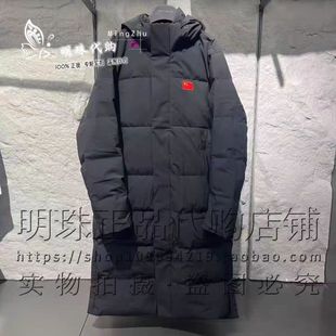 Y安踏冠军2025冬款立领连帽中长款男款防泼水鸭绒羽绒服152540916