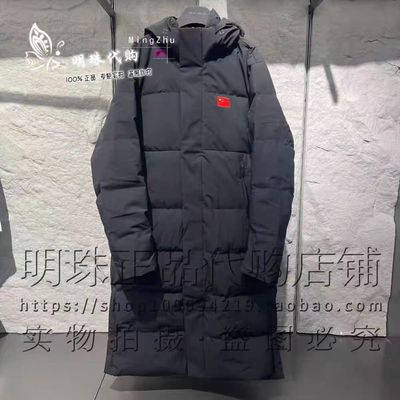 安踏冠军2025冬款立领连帽