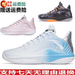 钜惠安踏篮球鞋春秋季新品轻狂天体5代男鞋运动鞋112211605