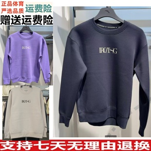 YZ安踏凯里·欧文系列运动卫衣秋季新款个性潮流套头衫172531712