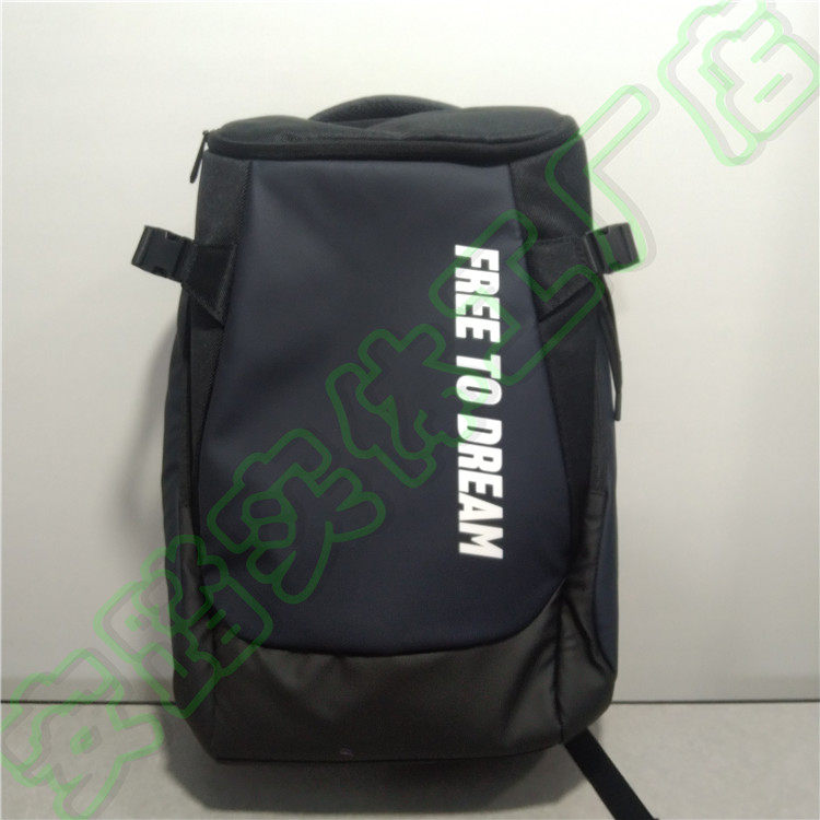 夏户外登山包篮球包简约书包