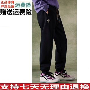 YZ安踏凯里·欧文系列潮流美式运动卫裤男女同款卫裤子172611305S