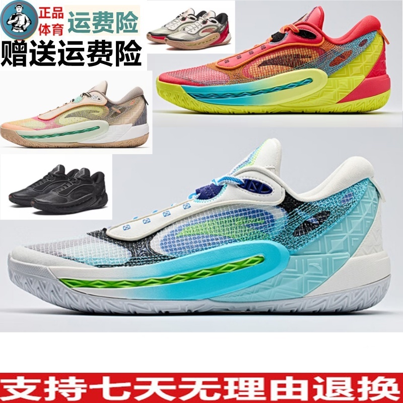 战靴外场防滑耐磨运动鞋男