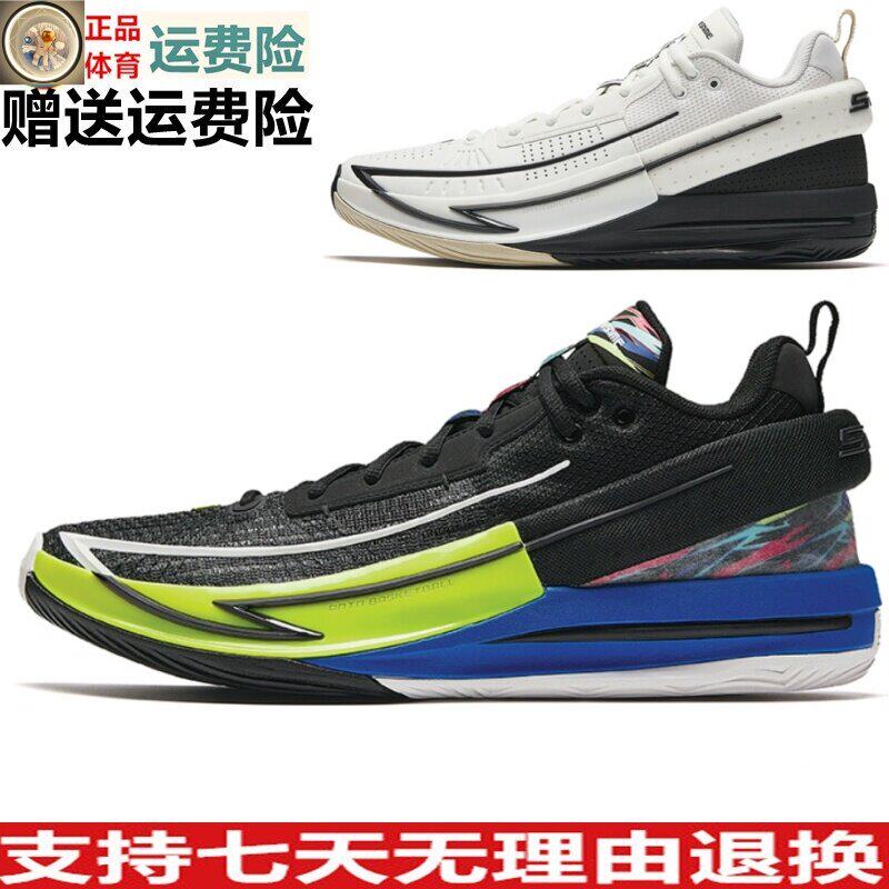锋芒氮科技2024新款篮球鞋图片
