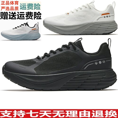 安踏厚底增高黑色休闲鞋男2025