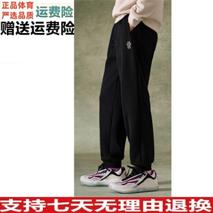 运动卫裤 休闲长裤 男士 美式 子172611303 新款 Y安踏凯里·欧文系列