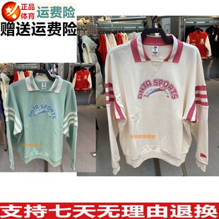 Y安踏2023春款女套头卫衣女子棉针织翻领打底衫百搭时尚162318703
