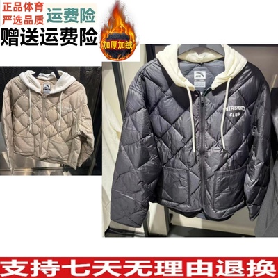 安踏轻薄短款羽绒服女士冬季